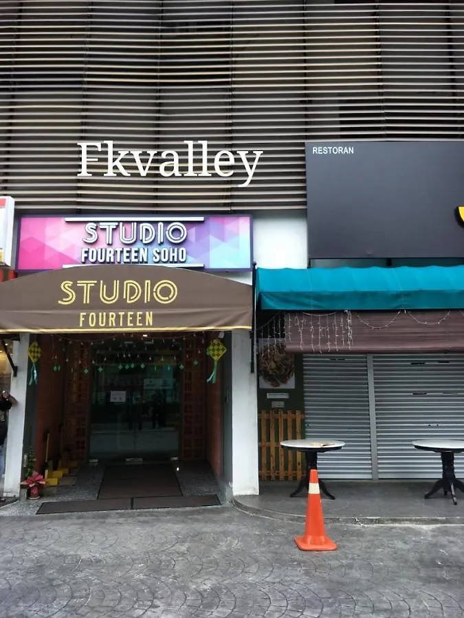 Studio 14 Vacation With Pool In Shah Alam City
